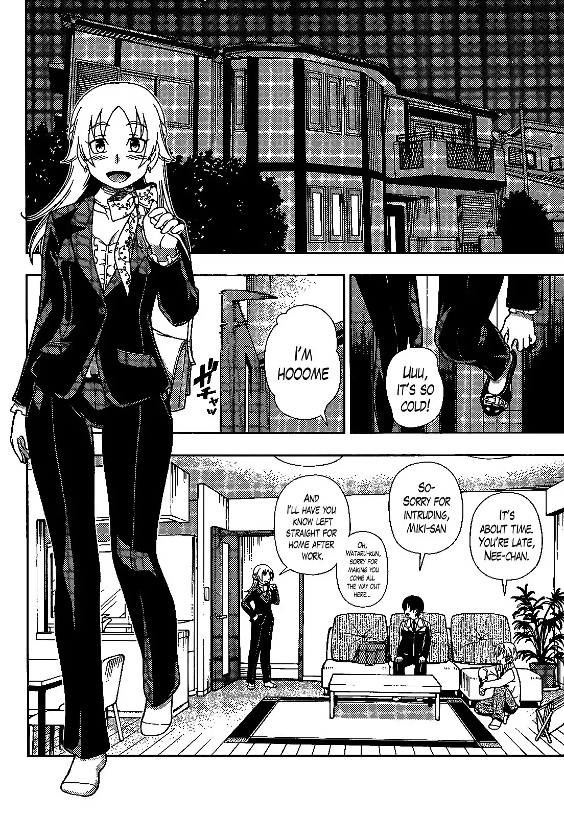 Iinazuke Kyoutei Chapter 32 8